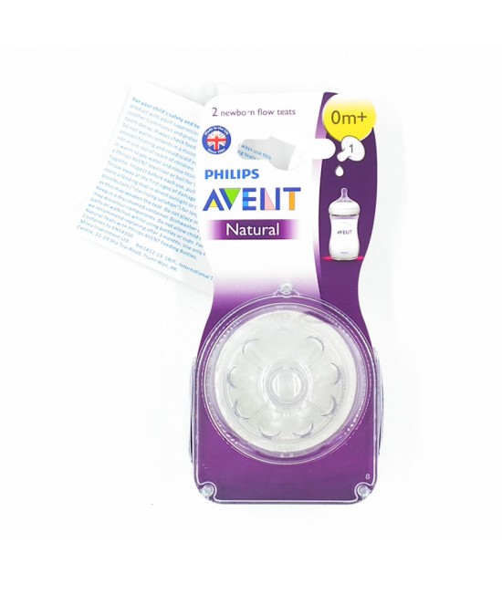 PHILIPS AVENT Natural 1孔奶咀 -  2個裝 (0m+)  